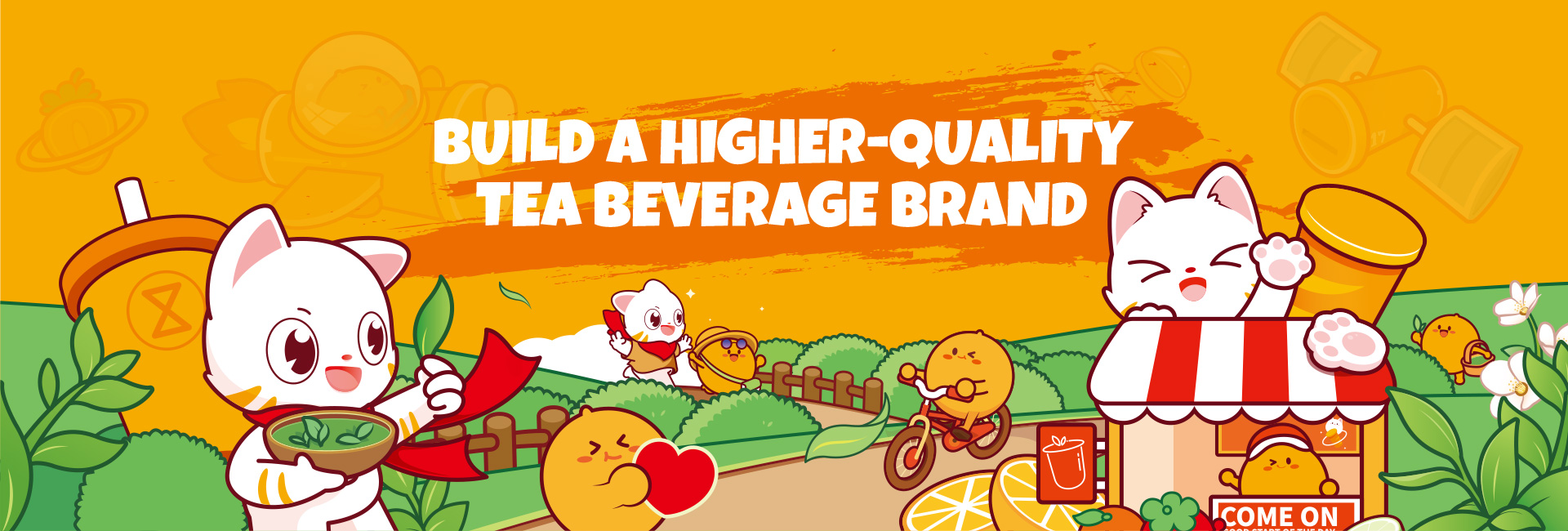 BINGYU-Brand