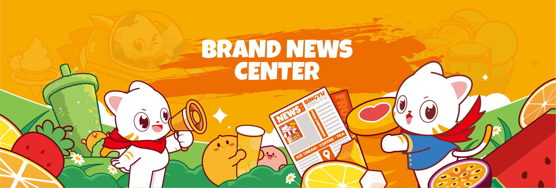 BINGYU-News