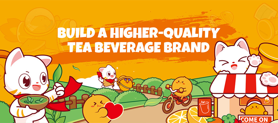 Brand